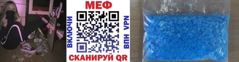 Цена Щигры ГАШ Канабис Cocaine Меф