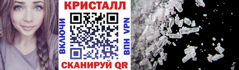 АМФЕТАМИН Розовый  blacksprut ТОР  Щигры 