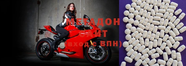 бутик Белокуриха