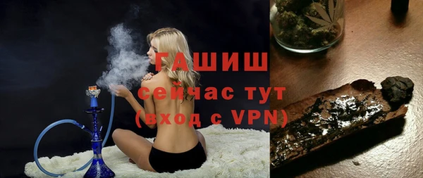 скорость Белоозёрский