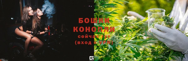 МДМА Покров