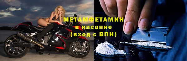 скорость Белоозёрский