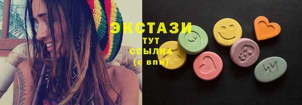 скорость Белоозёрский