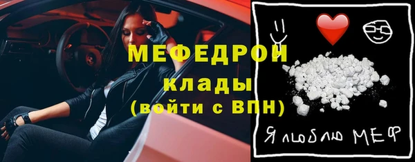 марки nbome Балабаново