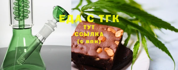 скорость Белоозёрский