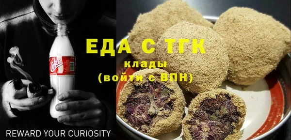 a pvp Протвино