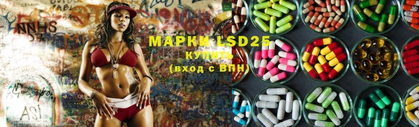 скорость Белоозёрский