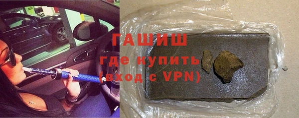 PSILOCYBIN Баксан
