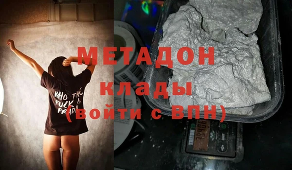 PSILOCYBIN Баксан