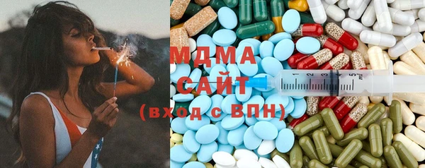 PSILOCYBIN Баксан