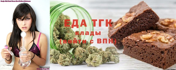 PSILOCYBIN Баксан