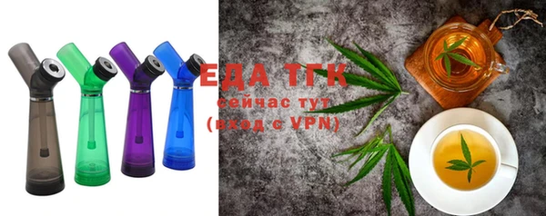 скорость Белоозёрский