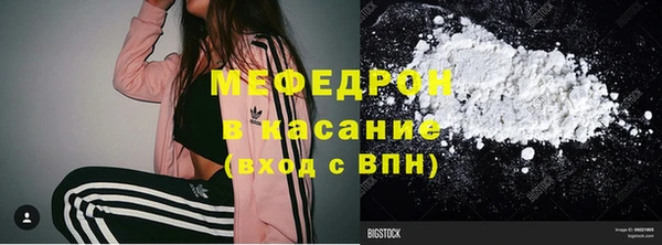 МДМА Покров