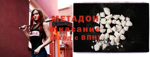 скорость Белоозёрский