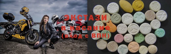 скорость Белоозёрский