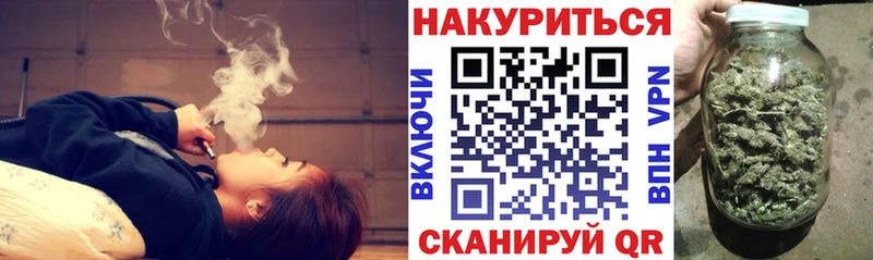 Бошки марихуана MAZAR Щигры